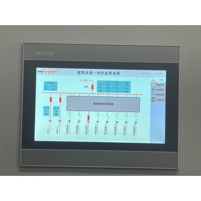 IC-HMI人机交互界面功能  --一体化监控系统